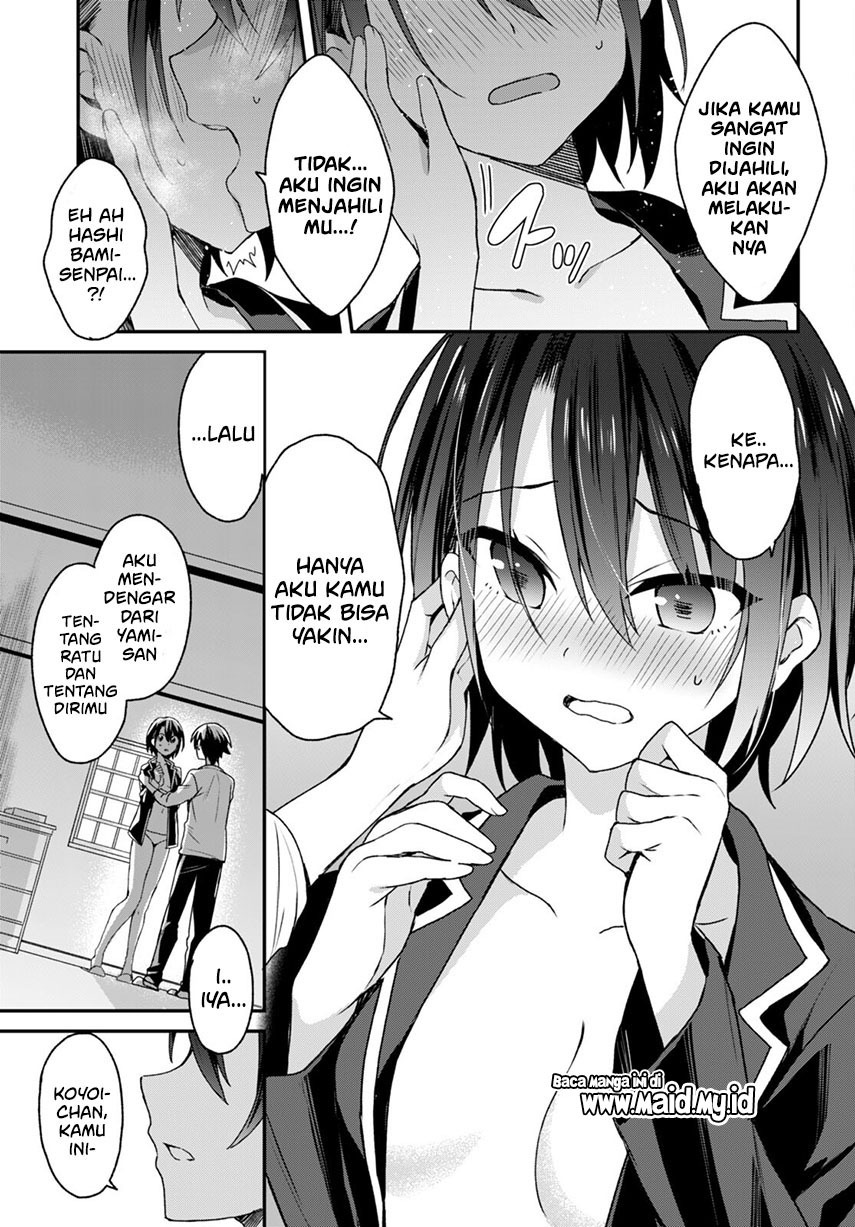 Yonshimai wa Yoru wo Omachikane Chapter 6 - halaman 30