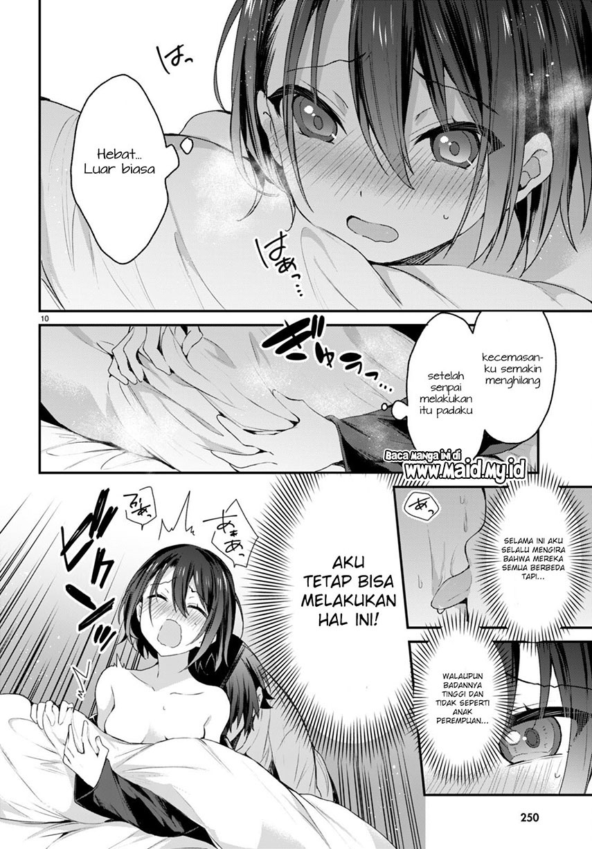 Yonshimai wa Yoru wo Omachikane Chapter 7 - halaman 12