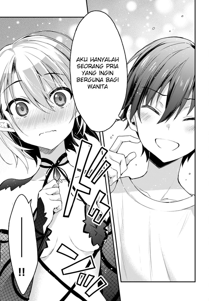 Yonshimai wa Yoru wo Omachikane Chapter 7 - halaman 23