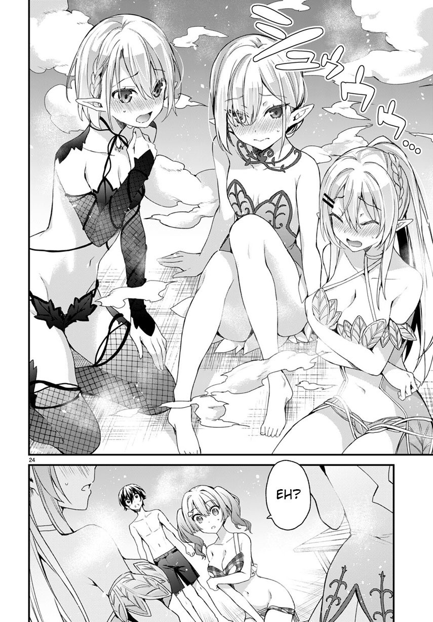 Yonshimai wa Yoru wo Omachikane Chapter 8 - halaman 25