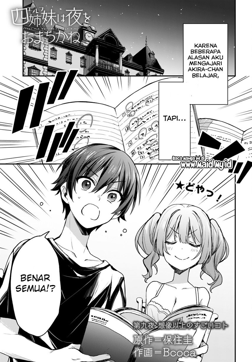 Yonshimai wa Yoru wo Omachikane Chapter 9 - halaman 3
