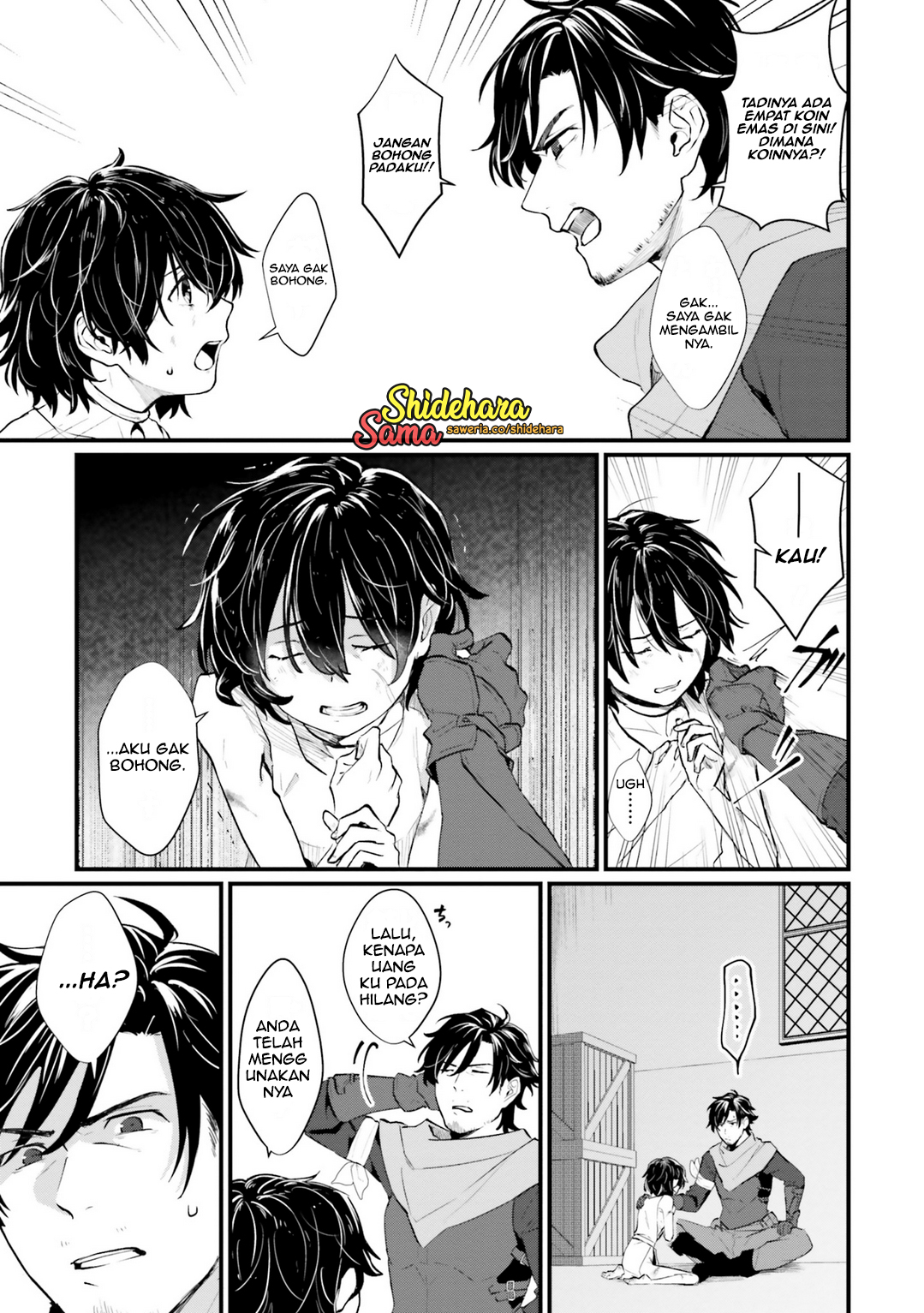 Yopparai Touzoku, Dorei no Shoujo wo Kau Chapter 1 - halaman 10
