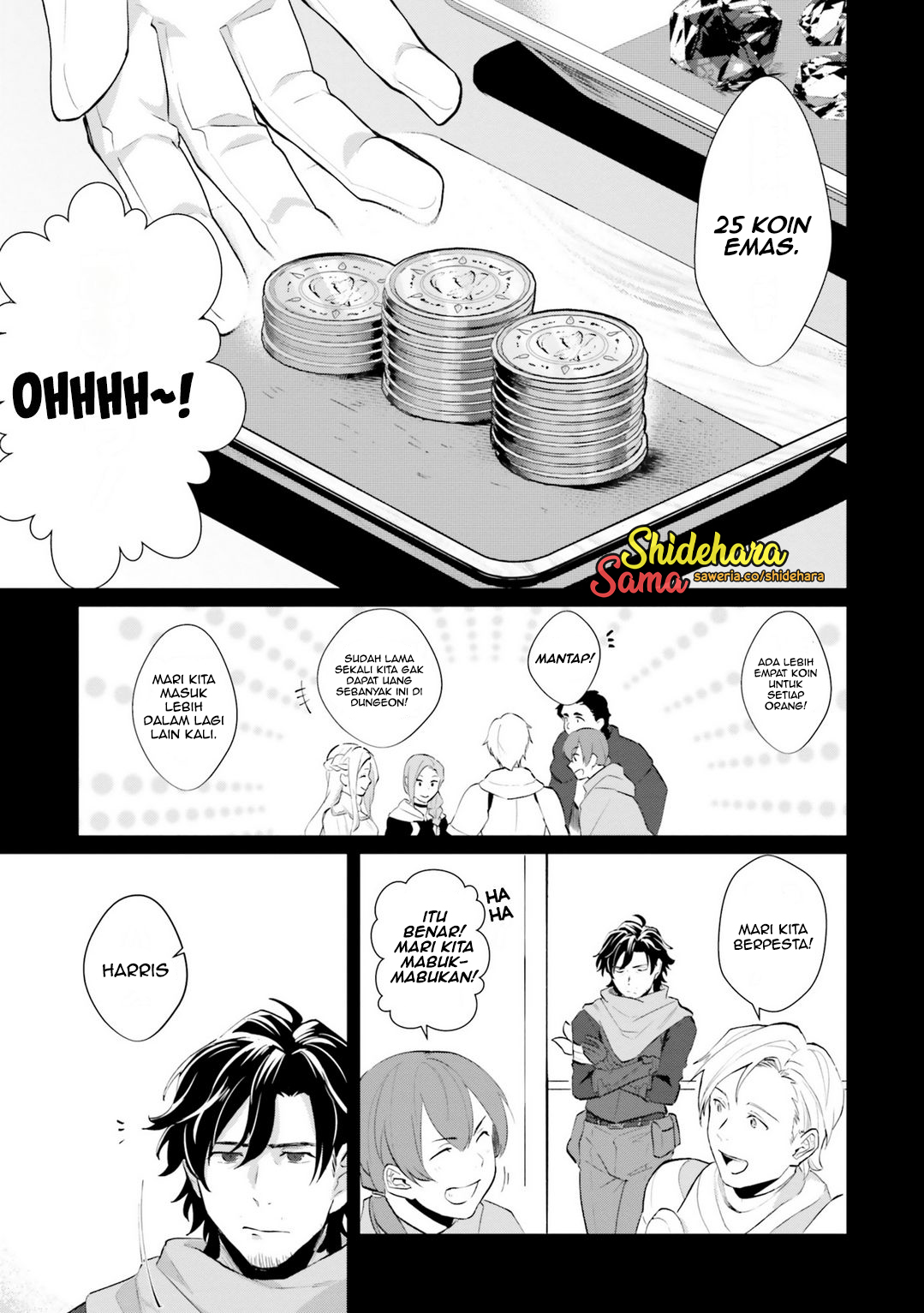 Yopparai Touzoku, Dorei no Shoujo wo Kau Chapter 1 - halaman 14