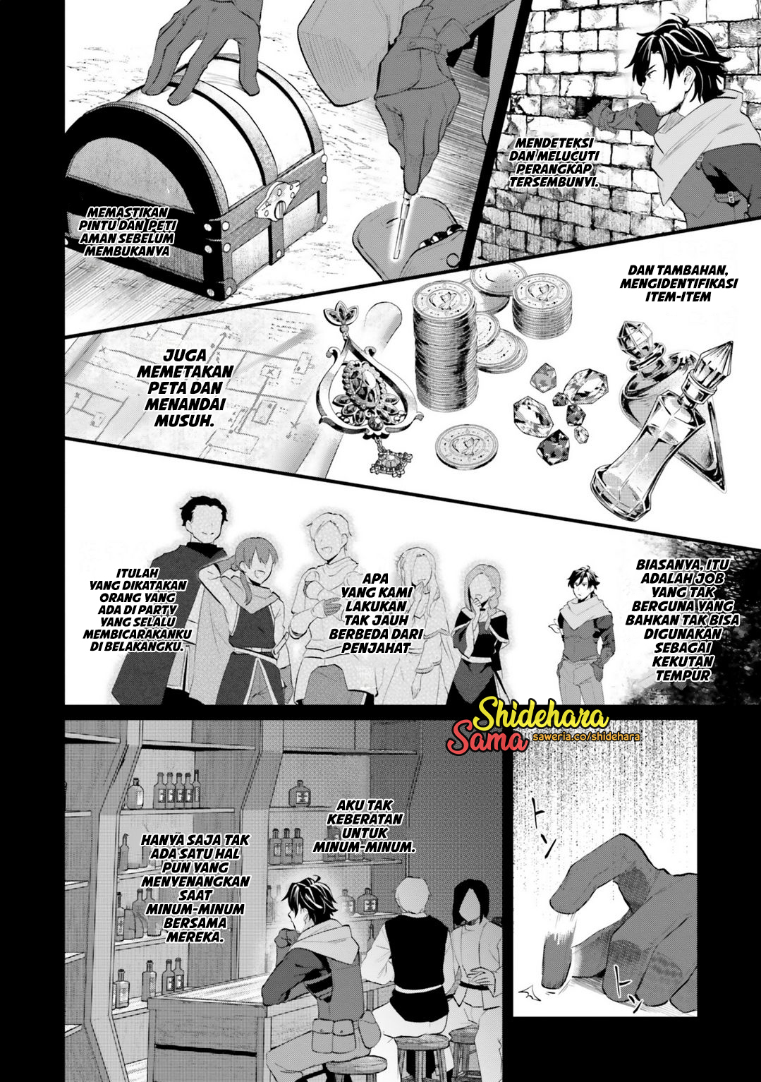 Yopparai Touzoku, Dorei no Shoujo wo Kau Chapter 1 - halaman 17
