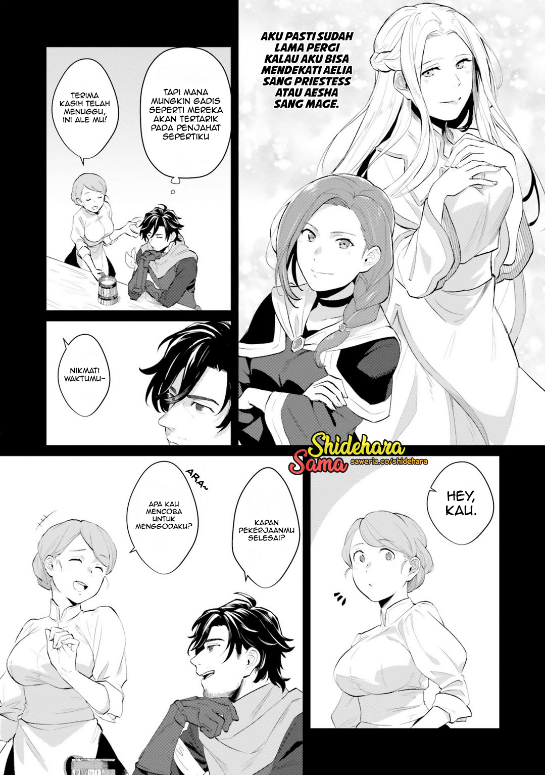 Yopparai Touzoku, Dorei no Shoujo wo Kau Chapter 1 - halaman 18