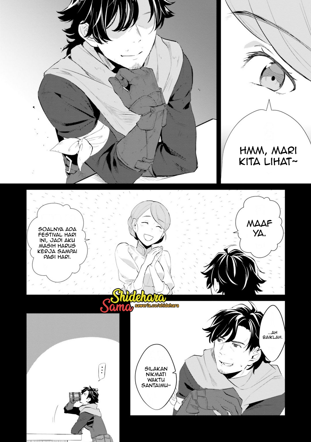 Yopparai Touzoku, Dorei no Shoujo wo Kau Chapter 1 - halaman 19