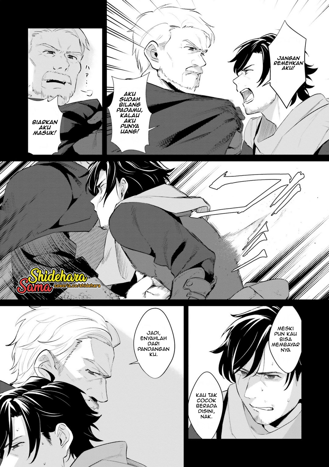Yopparai Touzoku, Dorei no Shoujo wo Kau Chapter 1 - halaman 22