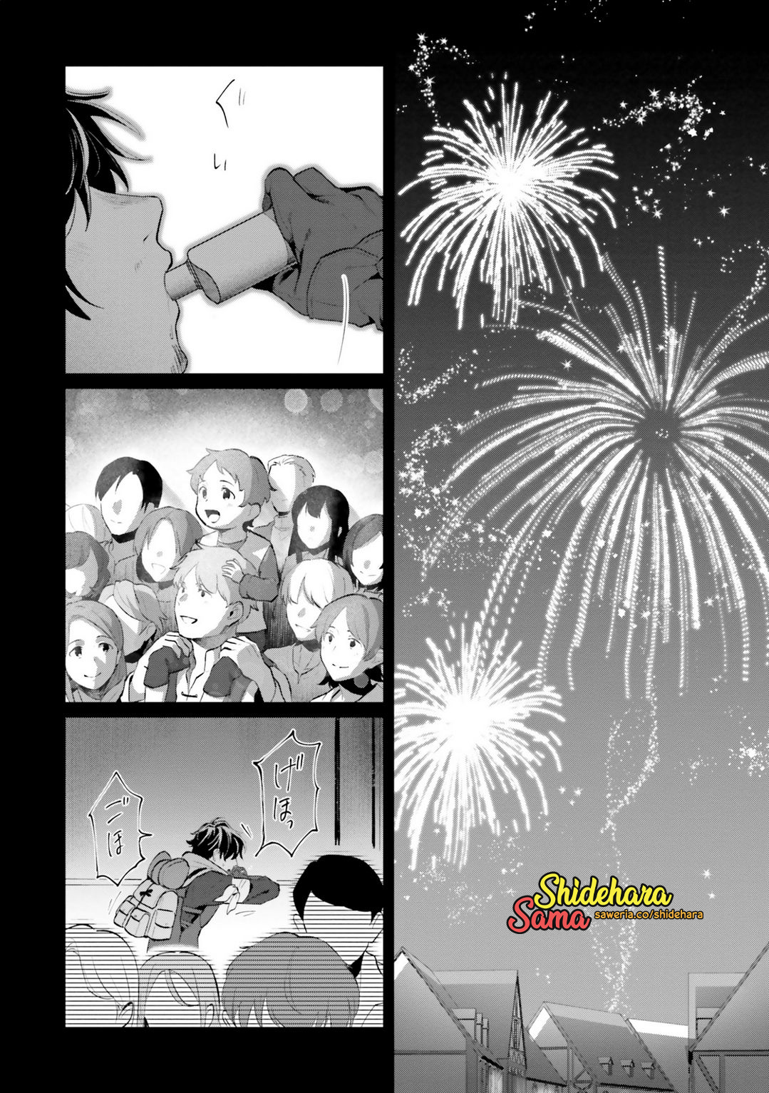 Yopparai Touzoku, Dorei no Shoujo wo Kau Chapter 1 - halaman 23