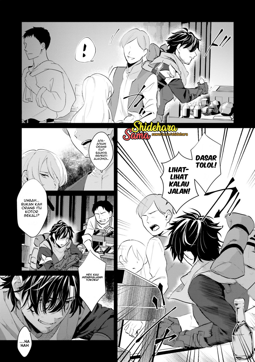 Yopparai Touzoku, Dorei no Shoujo wo Kau Chapter 1 - halaman 24