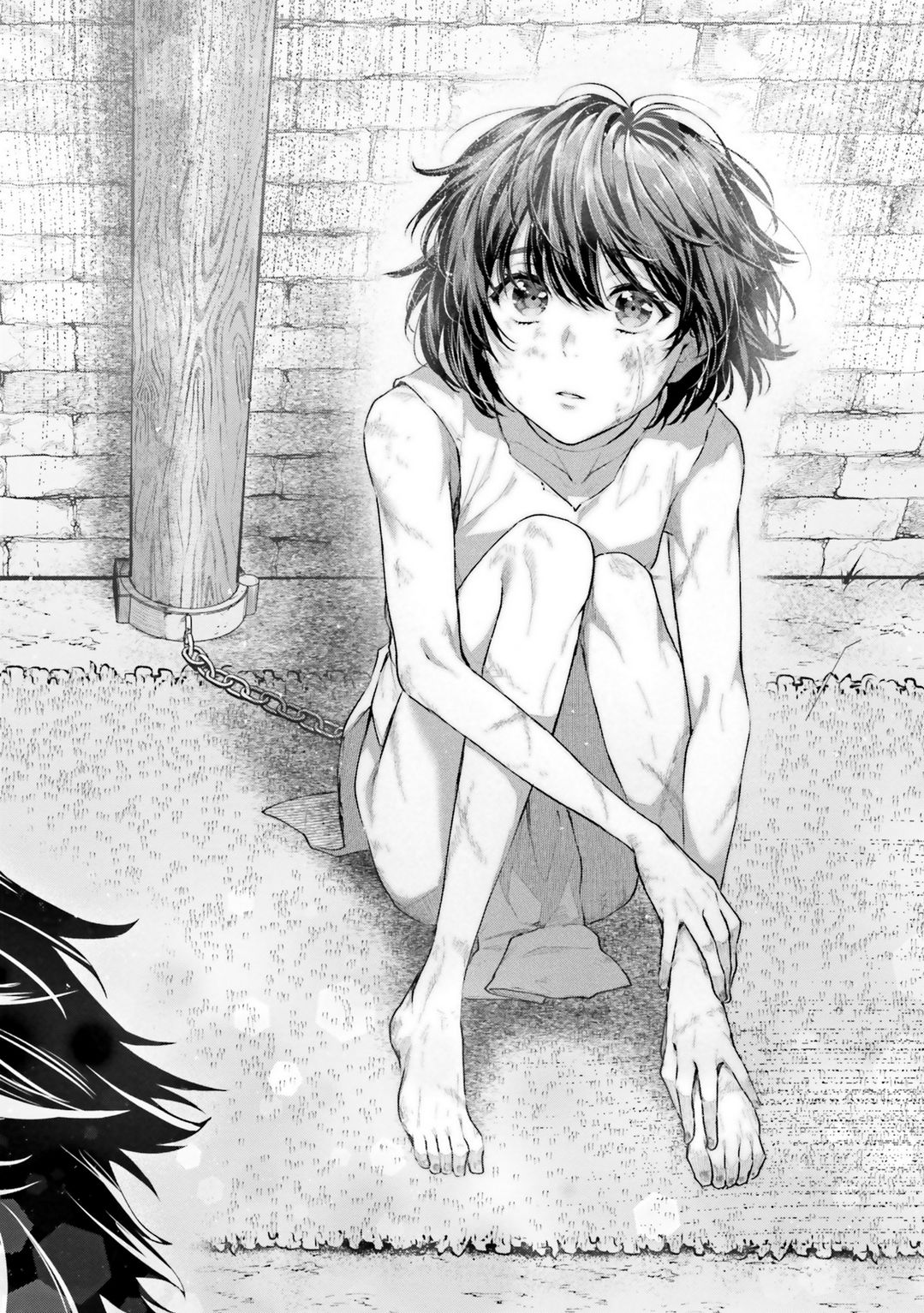 Yopparai Touzoku, Dorei no Shoujo wo Kau Chapter 1 - halaman 28