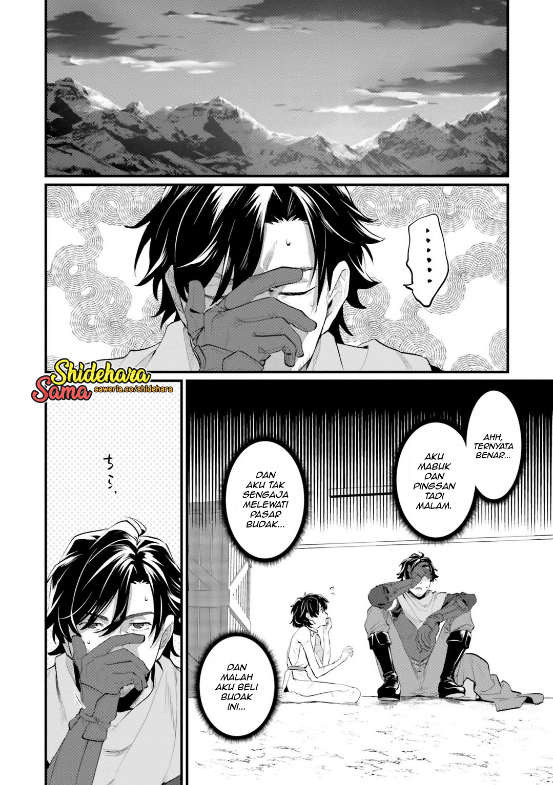 Yopparai Touzoku, Dorei no Shoujo wo Kau Chapter 1 - halaman 30