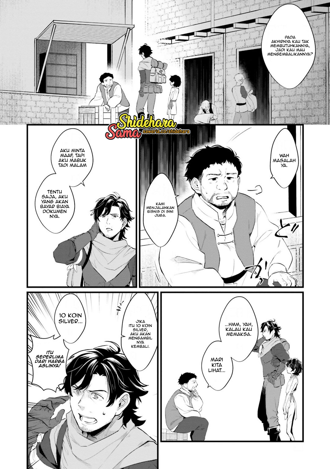 Yopparai Touzoku, Dorei no Shoujo wo Kau Chapter 1 - halaman 32