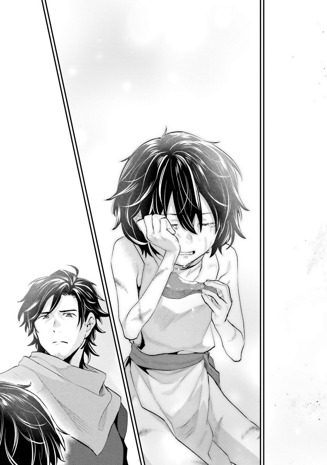 Yopparai Touzoku, Dorei no Shoujo wo Kau Chapter 1 - halaman 42