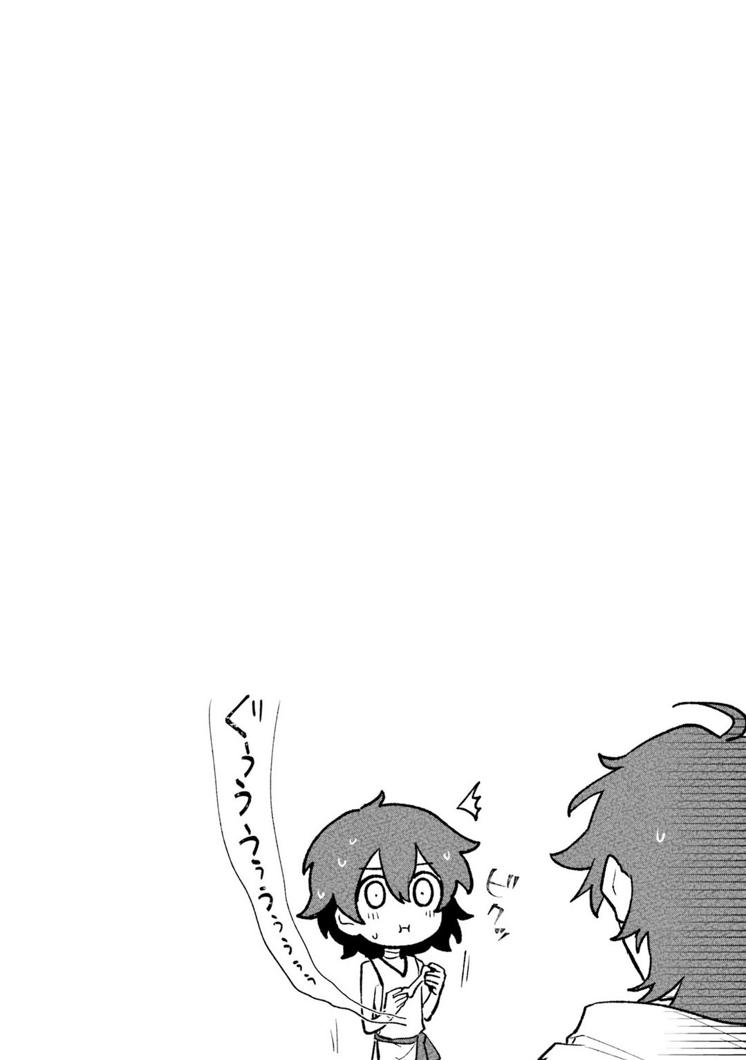 Yopparai Touzoku, Dorei no Shoujo wo Kau Chapter 1 - halaman 46