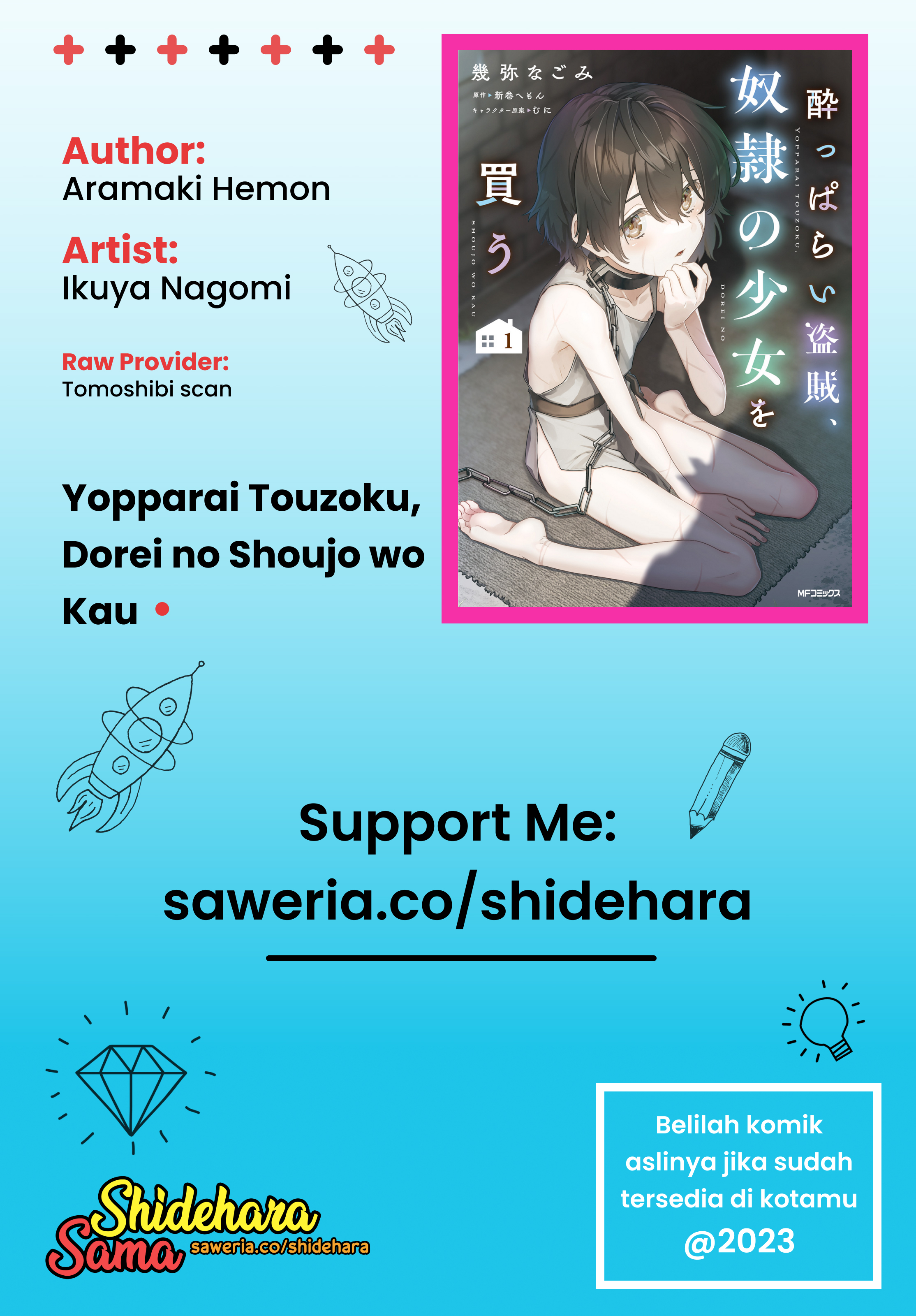 Yopparai Touzoku, Dorei no Shoujo wo Kau Chapter 1 - halaman 47