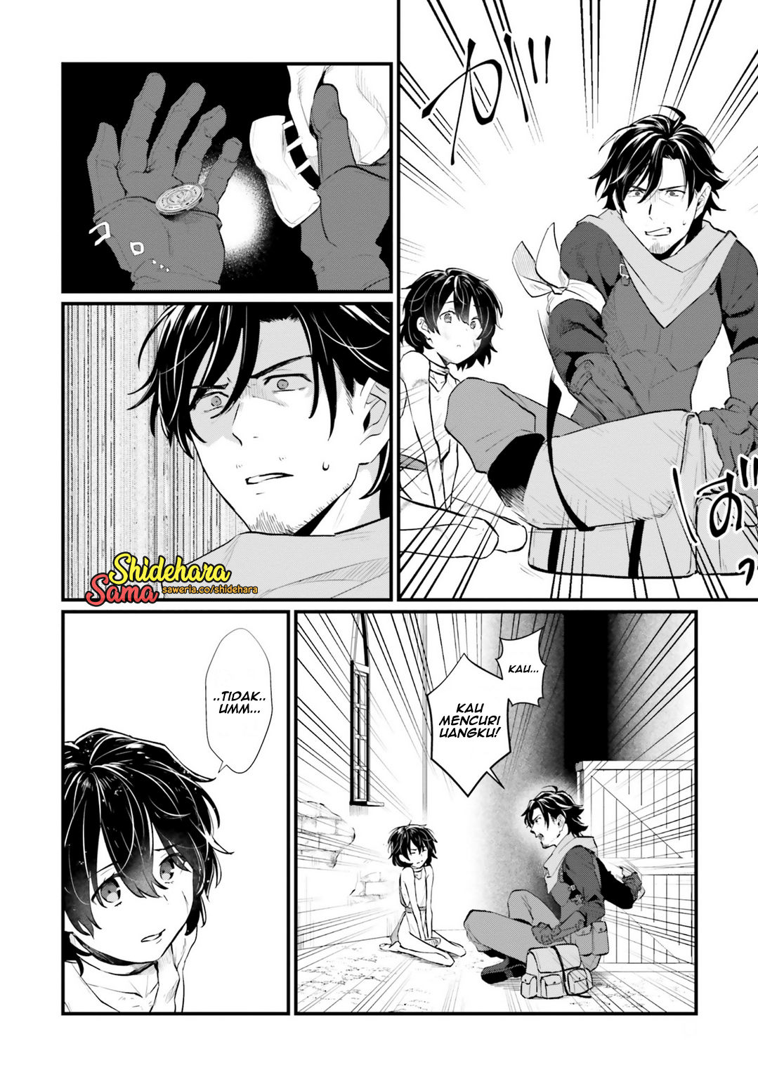 Yopparai Touzoku, Dorei no Shoujo wo Kau Chapter 1 - halaman 9