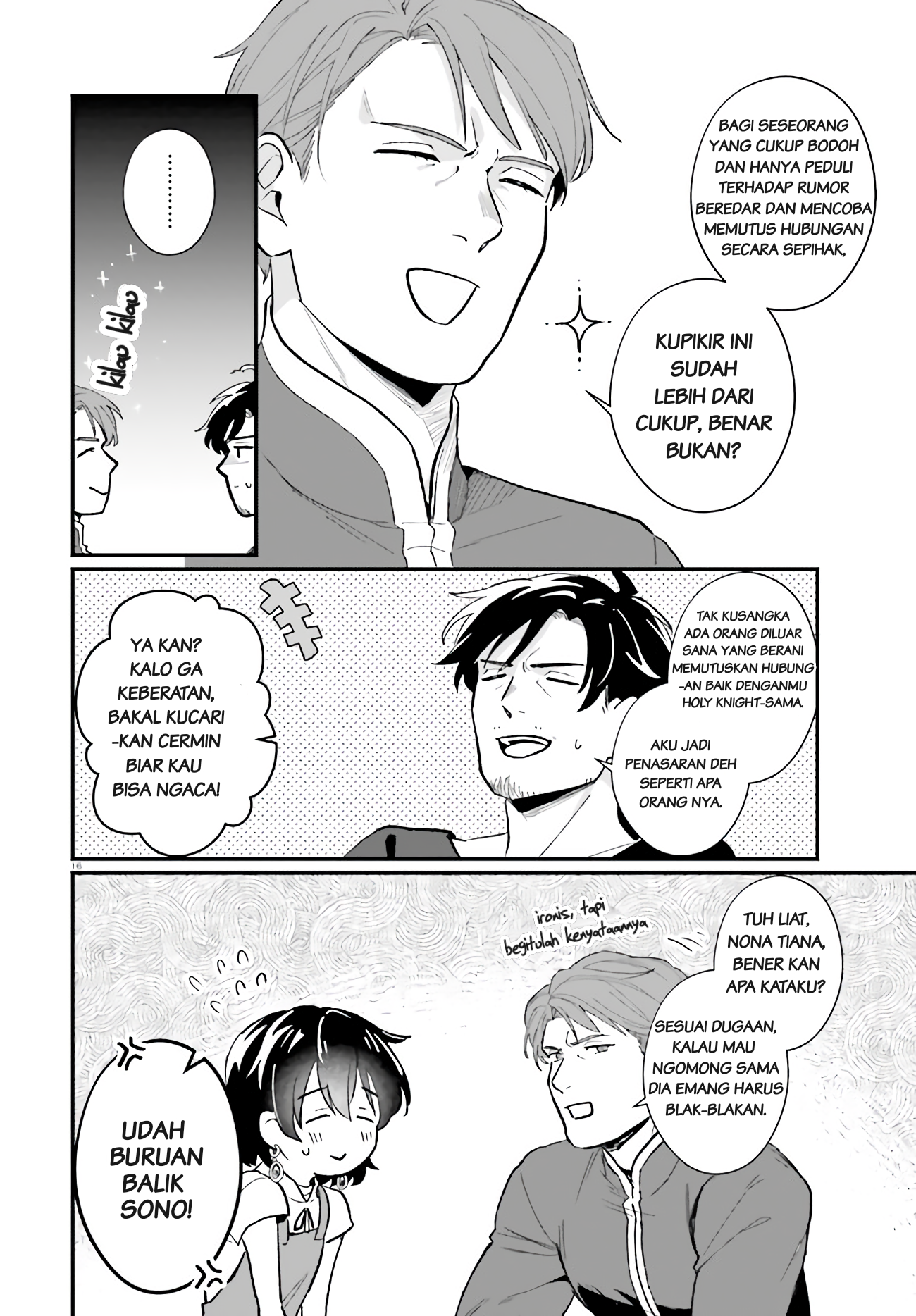 Yopparai Touzoku, Dorei no Shoujo wo Kau Chapter 10 - halaman 15