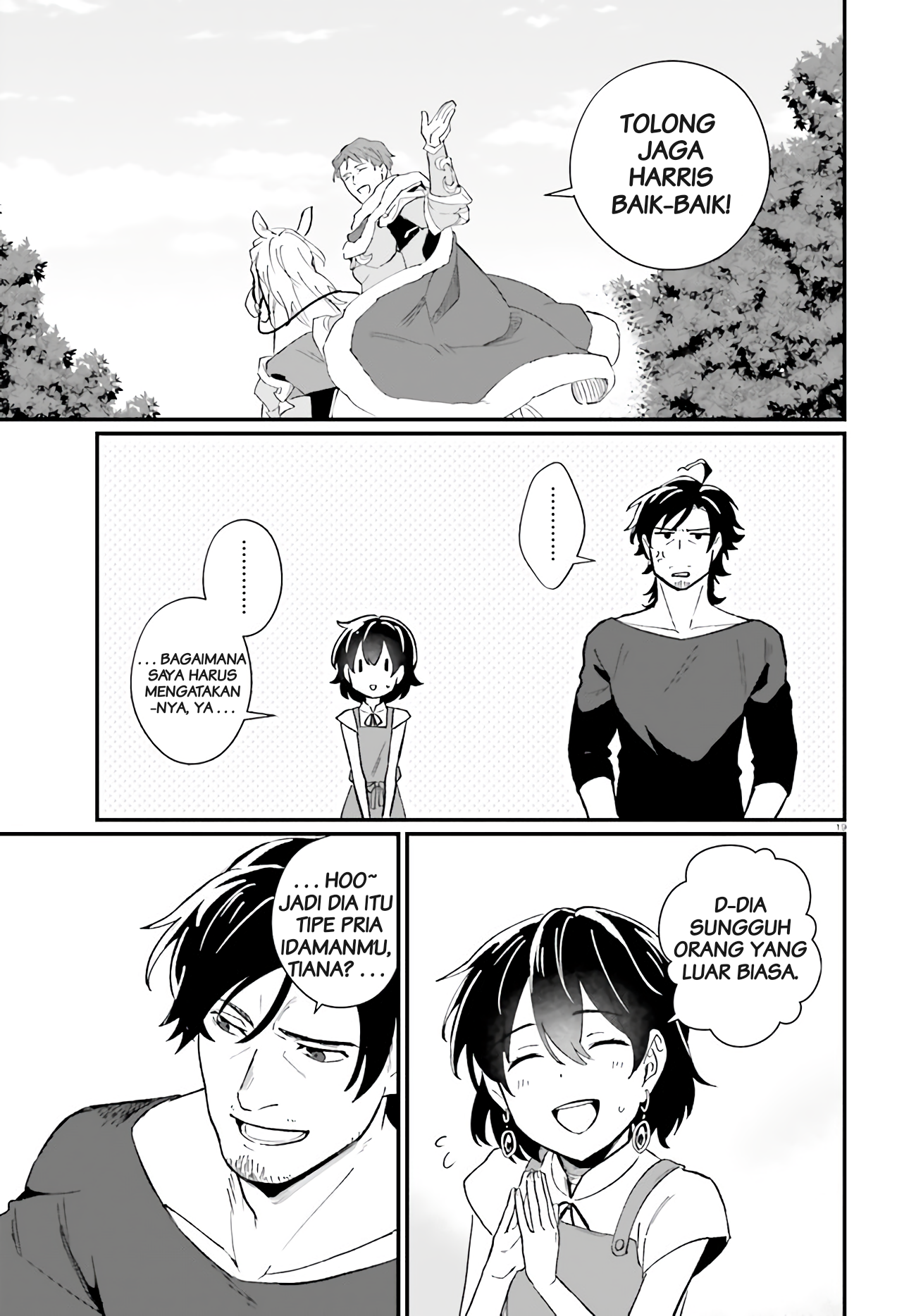 Yopparai Touzoku, Dorei no Shoujo wo Kau Chapter 10 - halaman 18