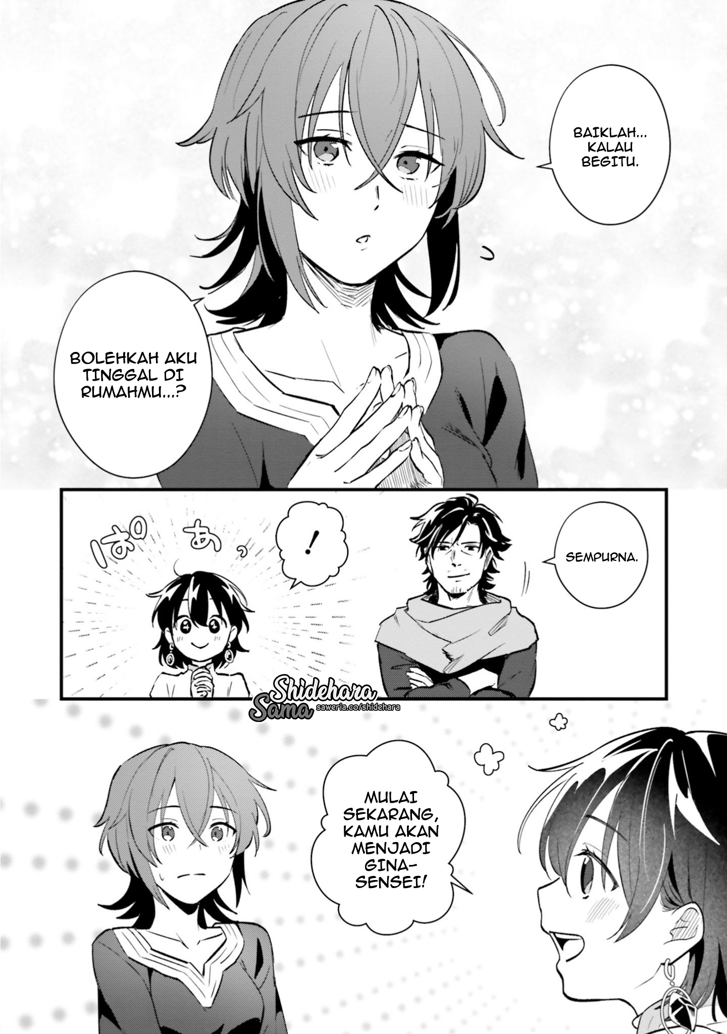 Yopparai Touzoku, Dorei no Shoujo wo Kau Chapter 12 - halaman 16