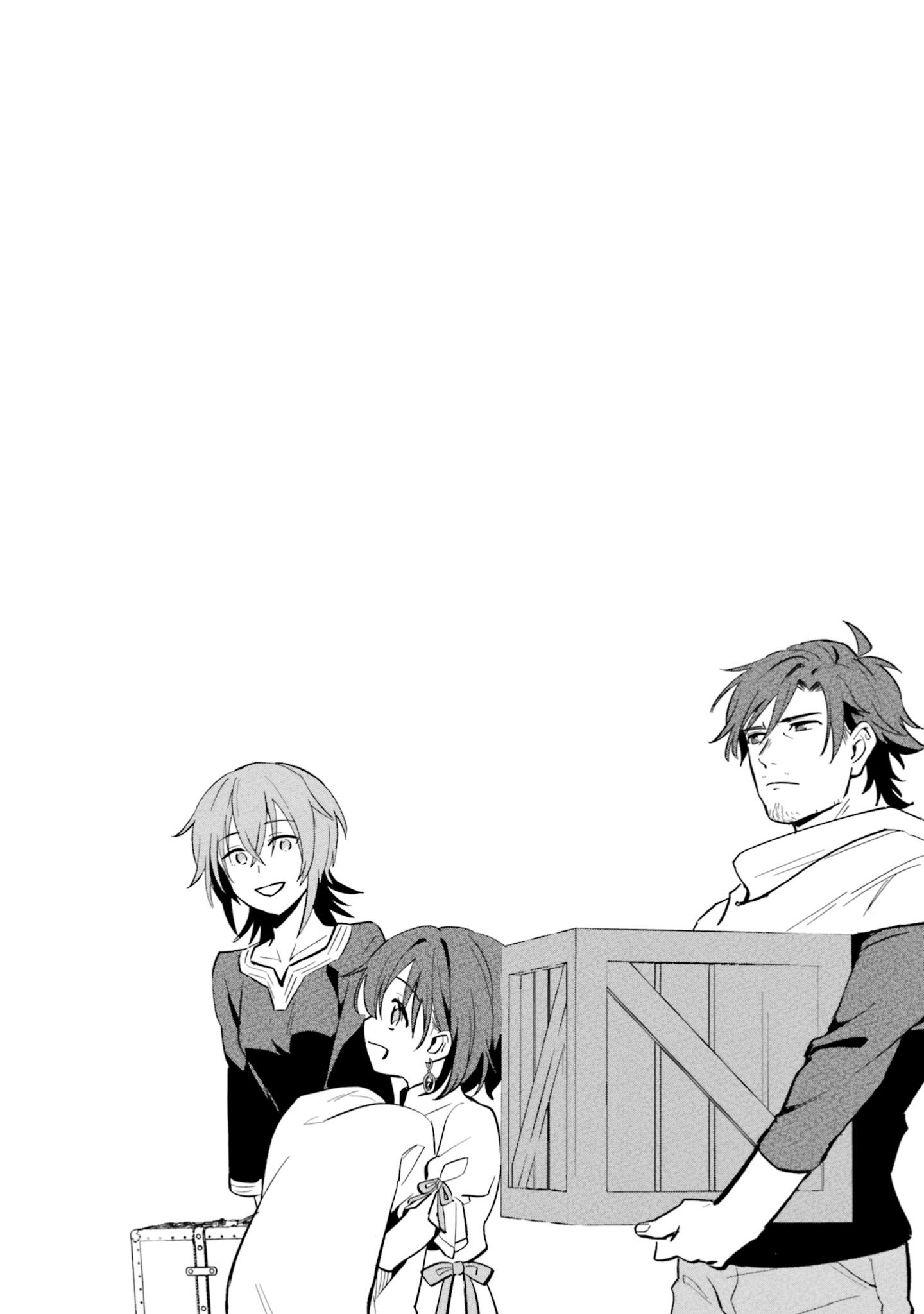 Yopparai Touzoku, Dorei no Shoujo wo Kau Chapter 12 - halaman 23