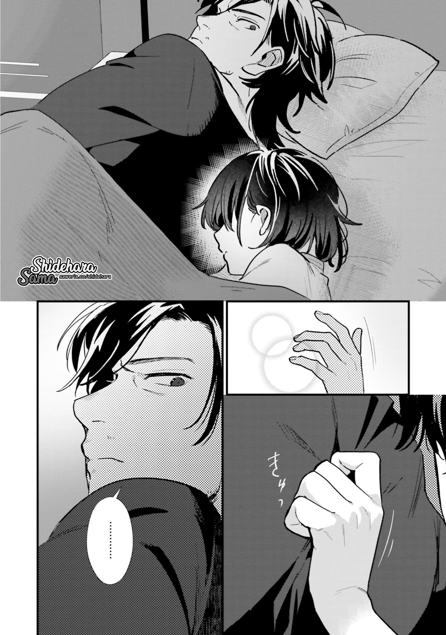 Yopparai Touzoku, Dorei no Shoujo wo Kau Chapter 13 - halaman 25