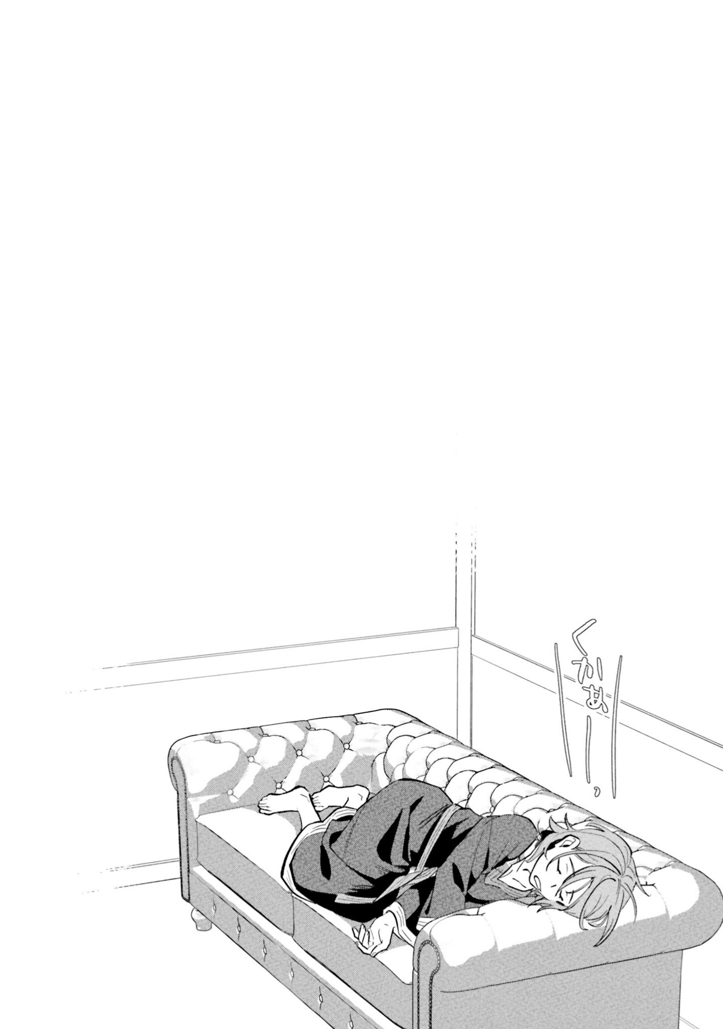 Yopparai Touzoku, Dorei no Shoujo wo Kau Chapter 13 - halaman 28