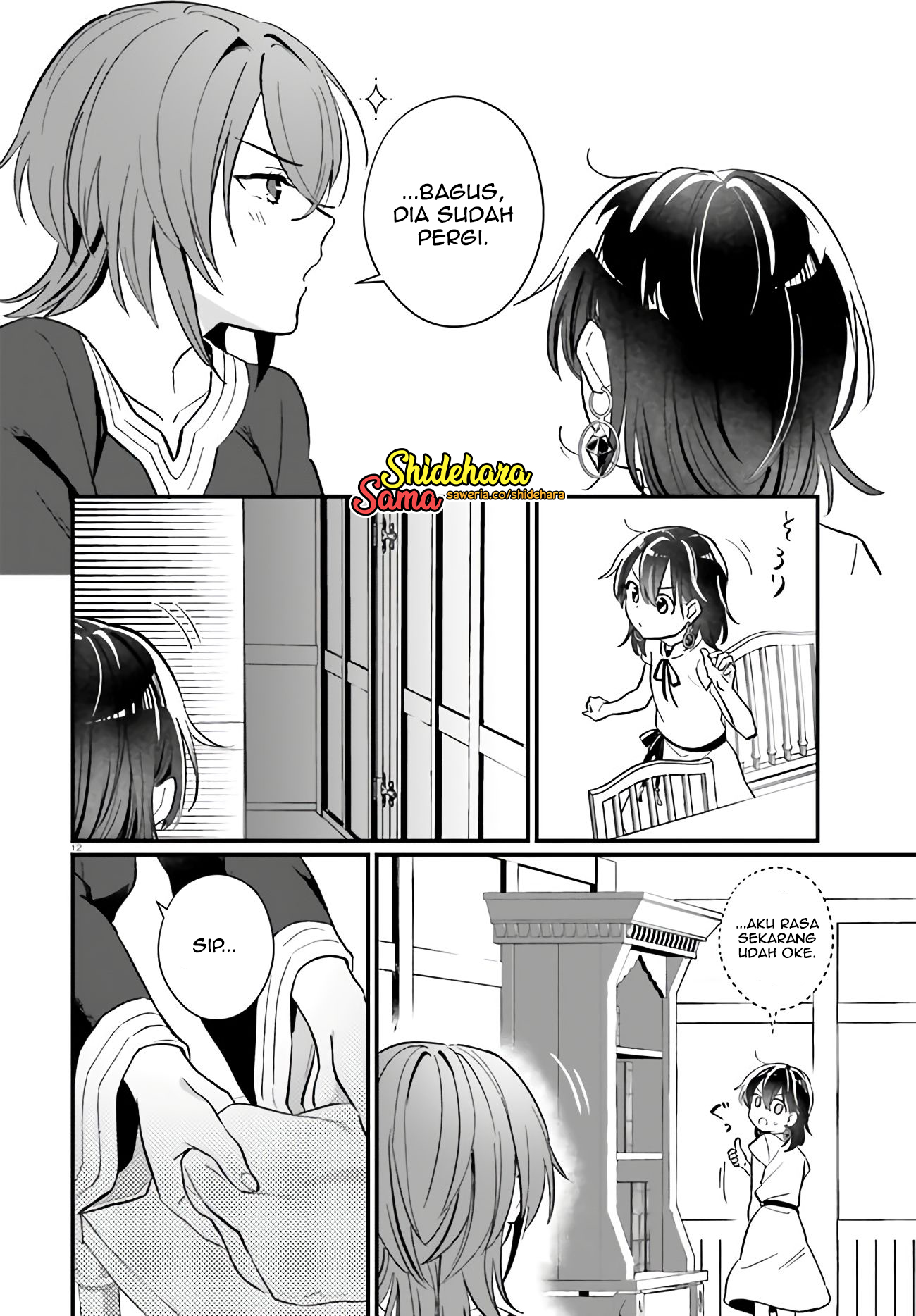 Yopparai Touzoku, Dorei no Shoujo wo Kau Chapter 14 - halaman 13
