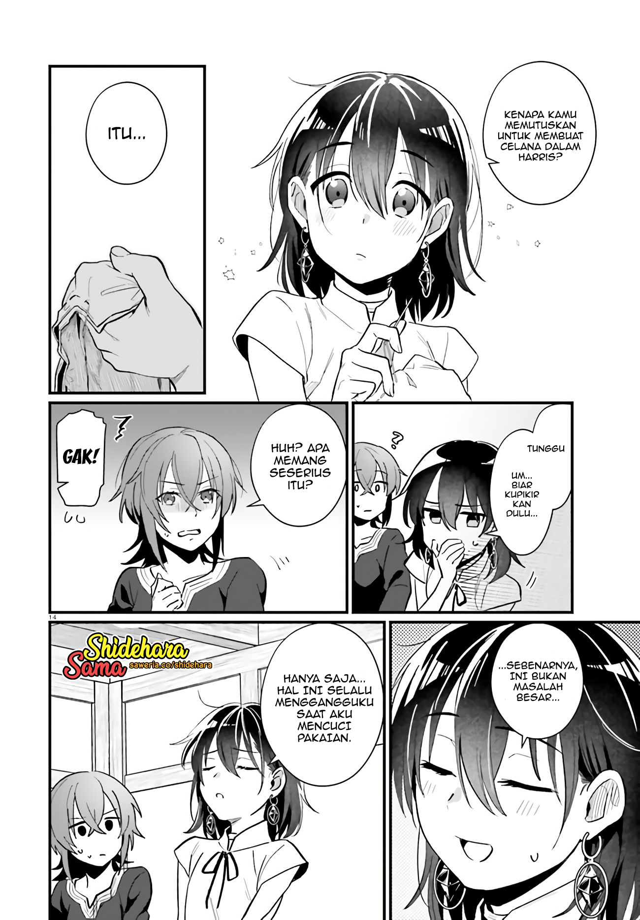 Yopparai Touzoku, Dorei no Shoujo wo Kau Chapter 14 - halaman 15