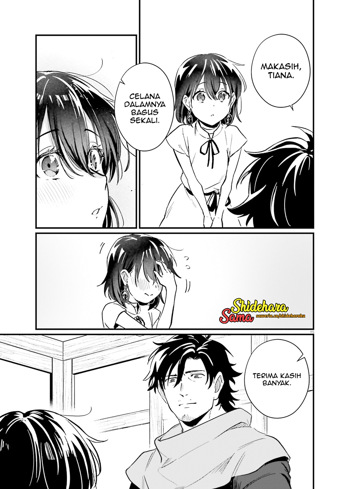 Yopparai Touzoku, Dorei no Shoujo wo Kau Chapter 15 - halaman 16