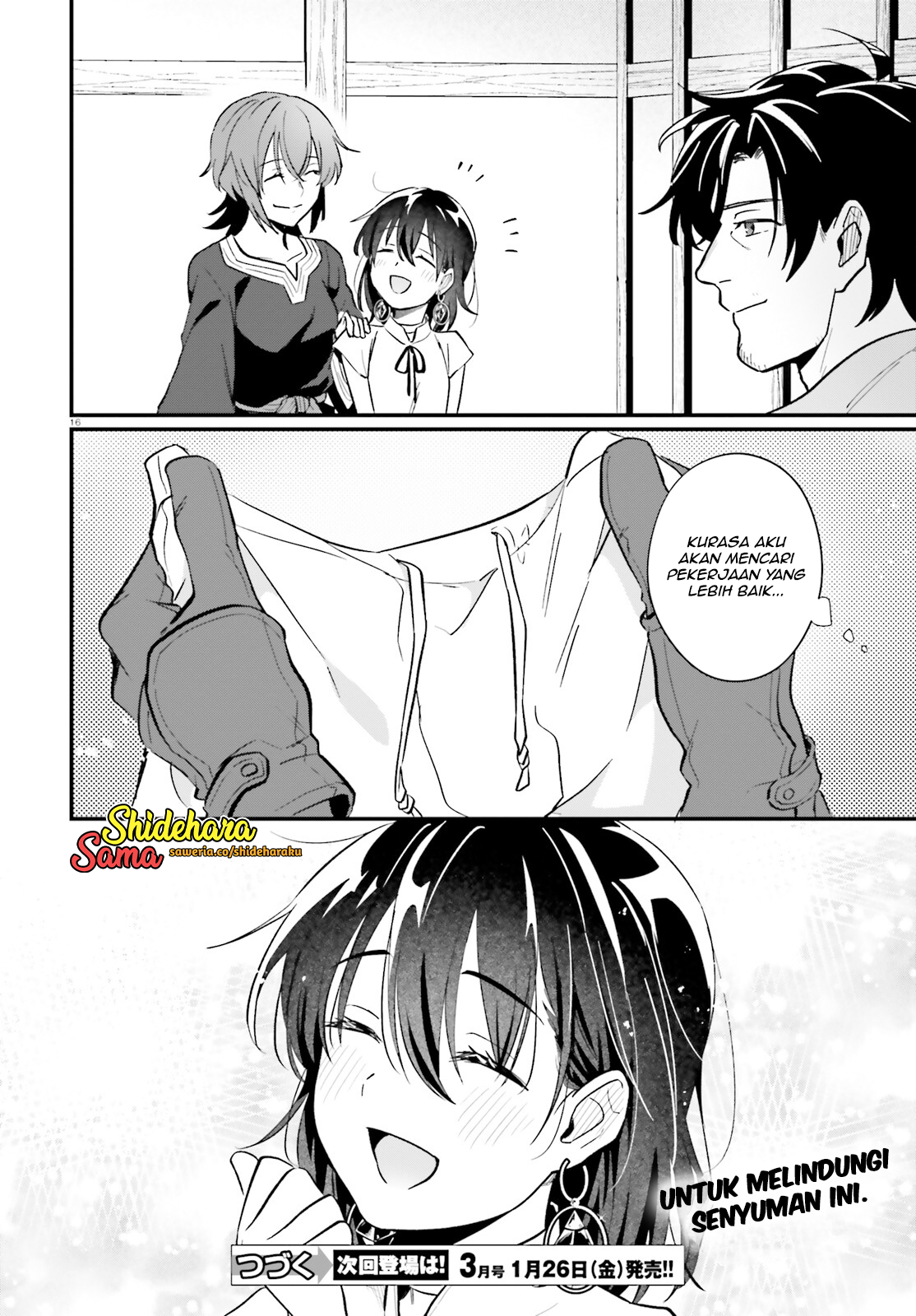 Yopparai Touzoku, Dorei no Shoujo wo Kau Chapter 15 - halaman 17