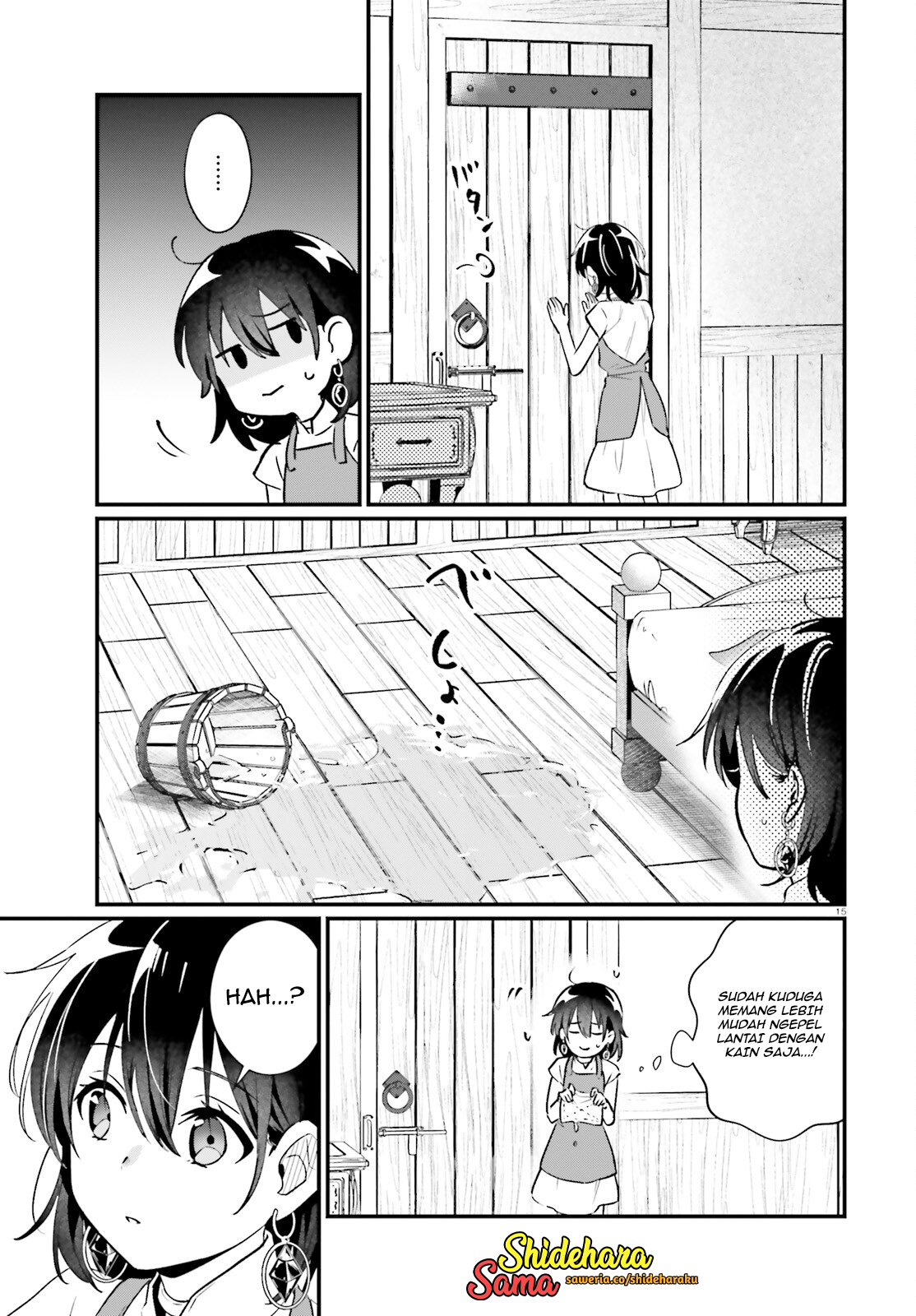 Yopparai Touzoku, Dorei no Shoujo wo Kau Chapter 16 - halaman 16