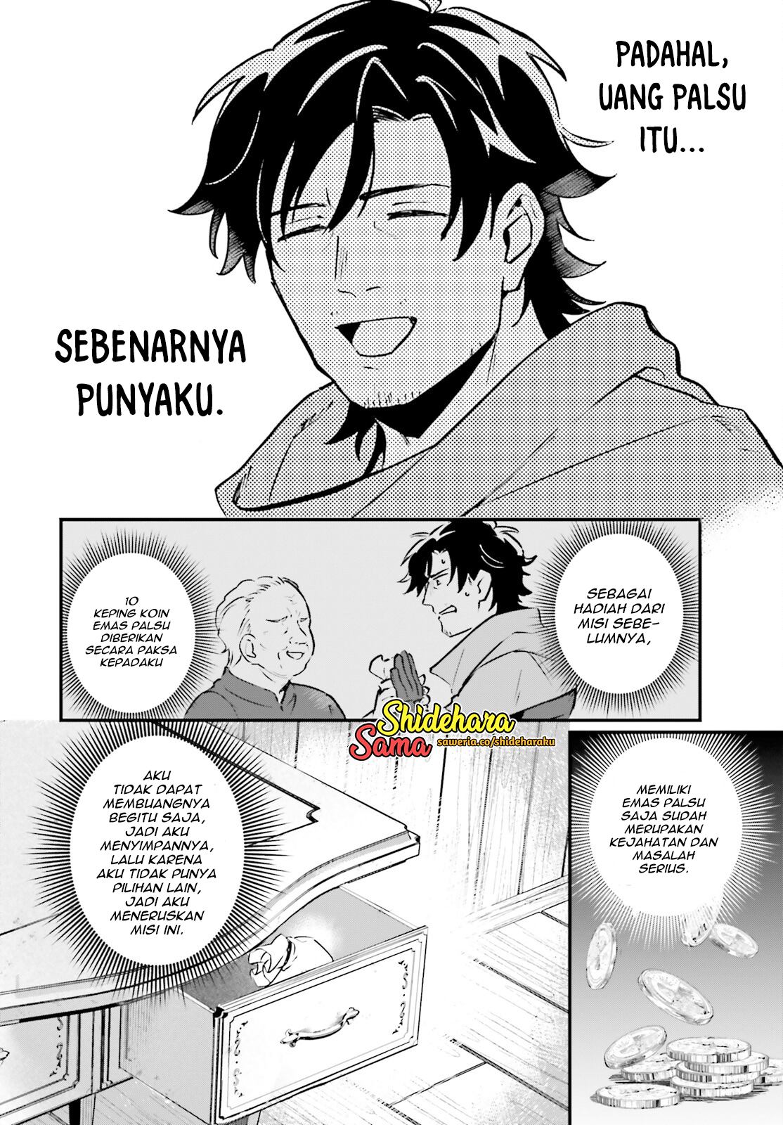Yopparai Touzoku, Dorei no Shoujo wo Kau Chapter 17 - halaman 15