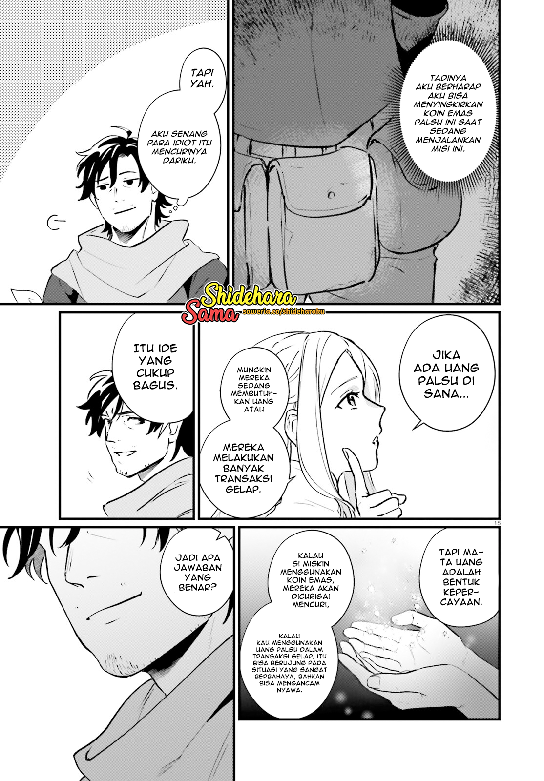 Yopparai Touzoku, Dorei no Shoujo wo Kau Chapter 17 - halaman 16
