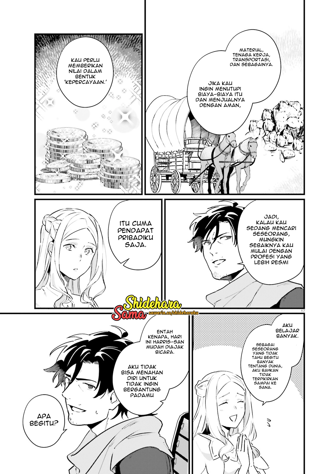 Yopparai Touzoku, Dorei no Shoujo wo Kau Chapter 17 - halaman 18