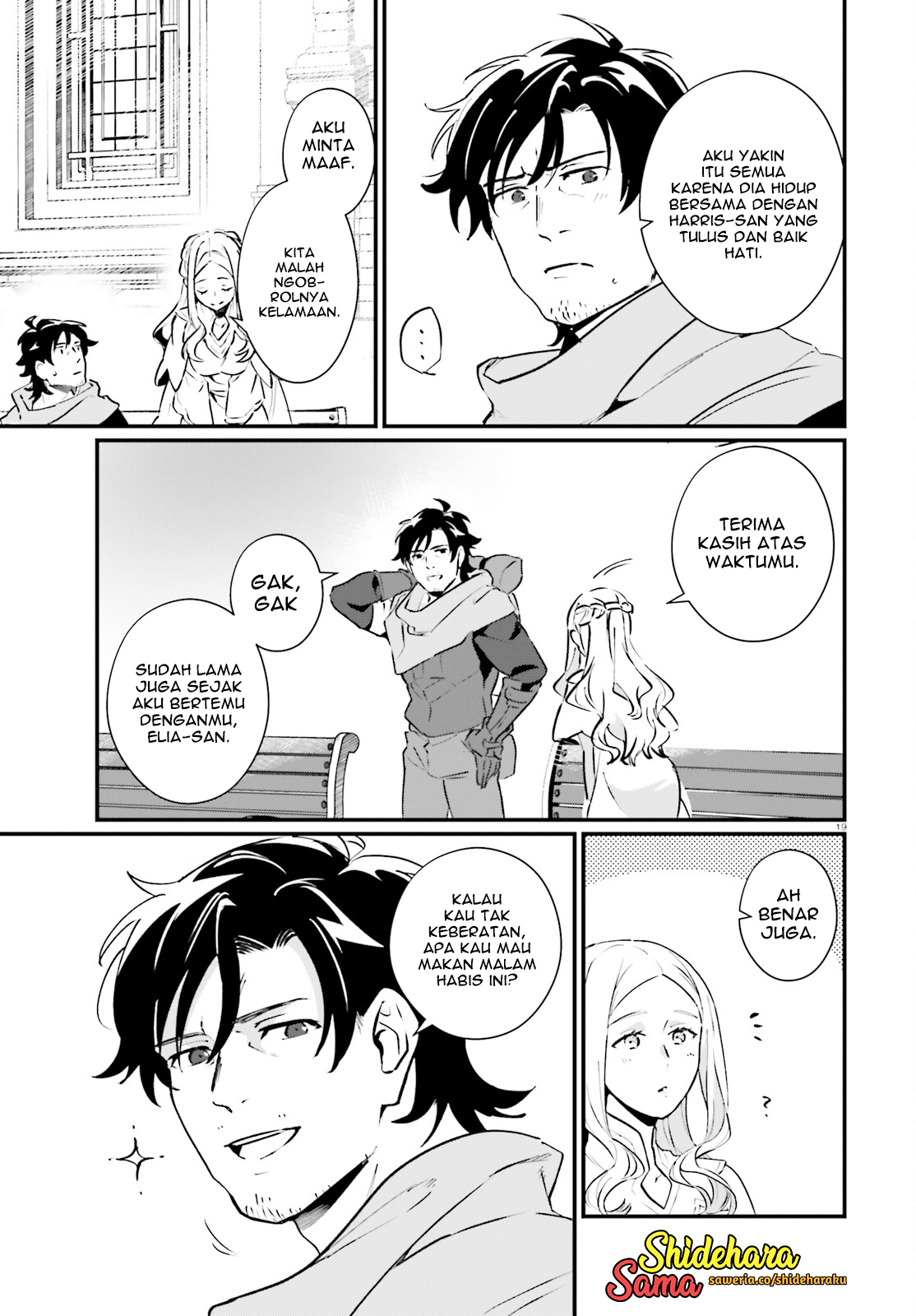Yopparai Touzoku, Dorei no Shoujo wo Kau Chapter 17 - halaman 20