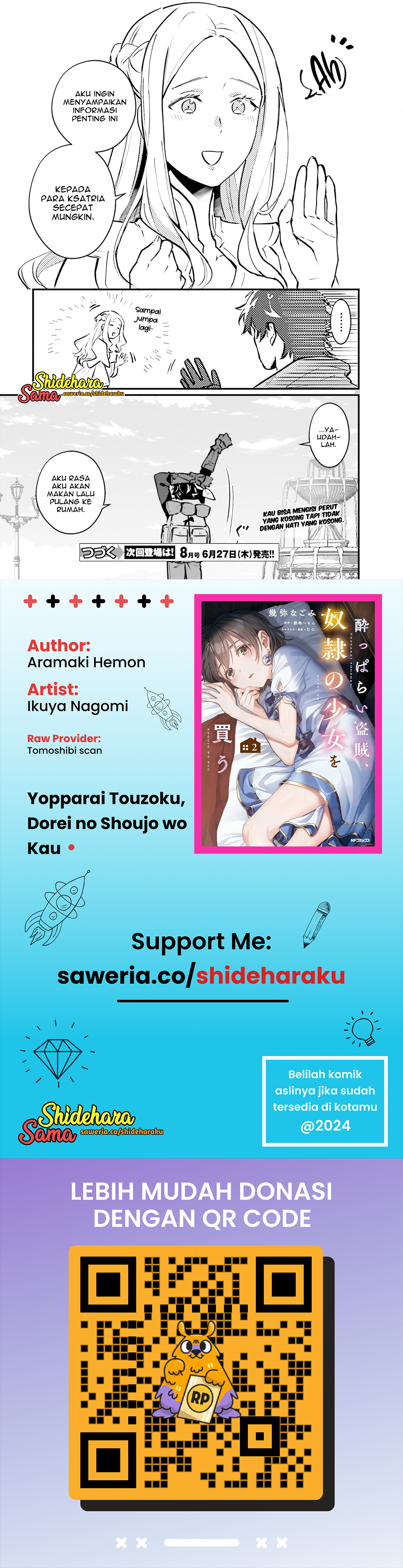 Yopparai Touzoku, Dorei no Shoujo wo Kau Chapter 17 - halaman 21