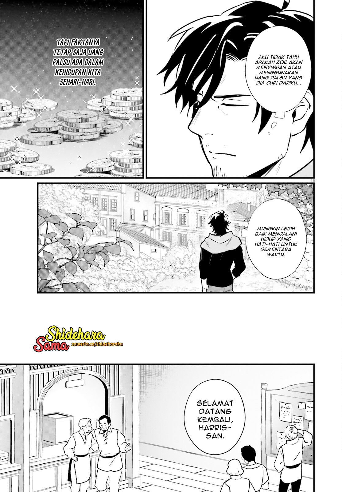 Yopparai Touzoku, Dorei no Shoujo wo Kau Chapter 19 - halaman 16