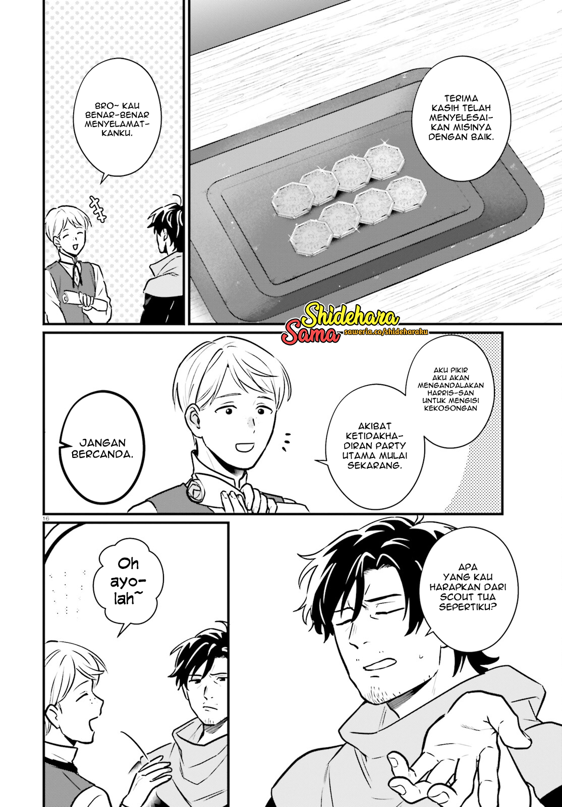 Yopparai Touzoku, Dorei no Shoujo wo Kau Chapter 19 - halaman 17