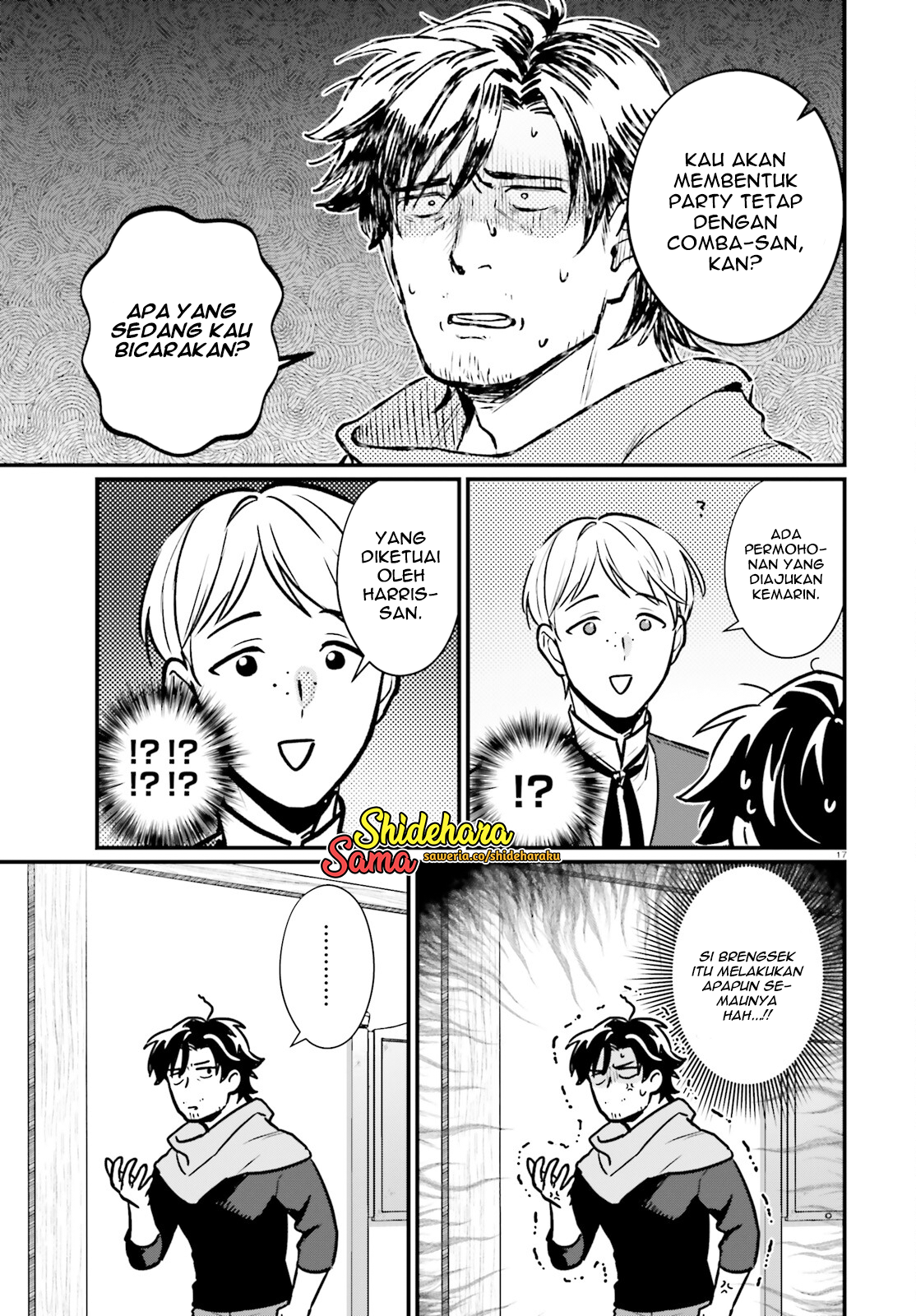 Yopparai Touzoku, Dorei no Shoujo wo Kau Chapter 19 - halaman 18