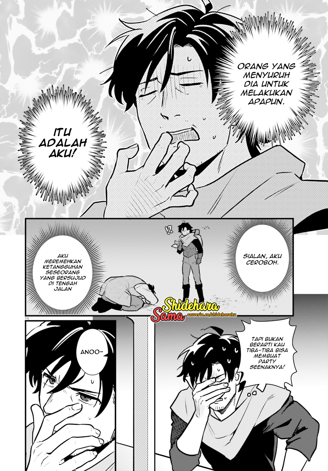 Yopparai Touzoku, Dorei no Shoujo wo Kau Chapter 19 - halaman 19