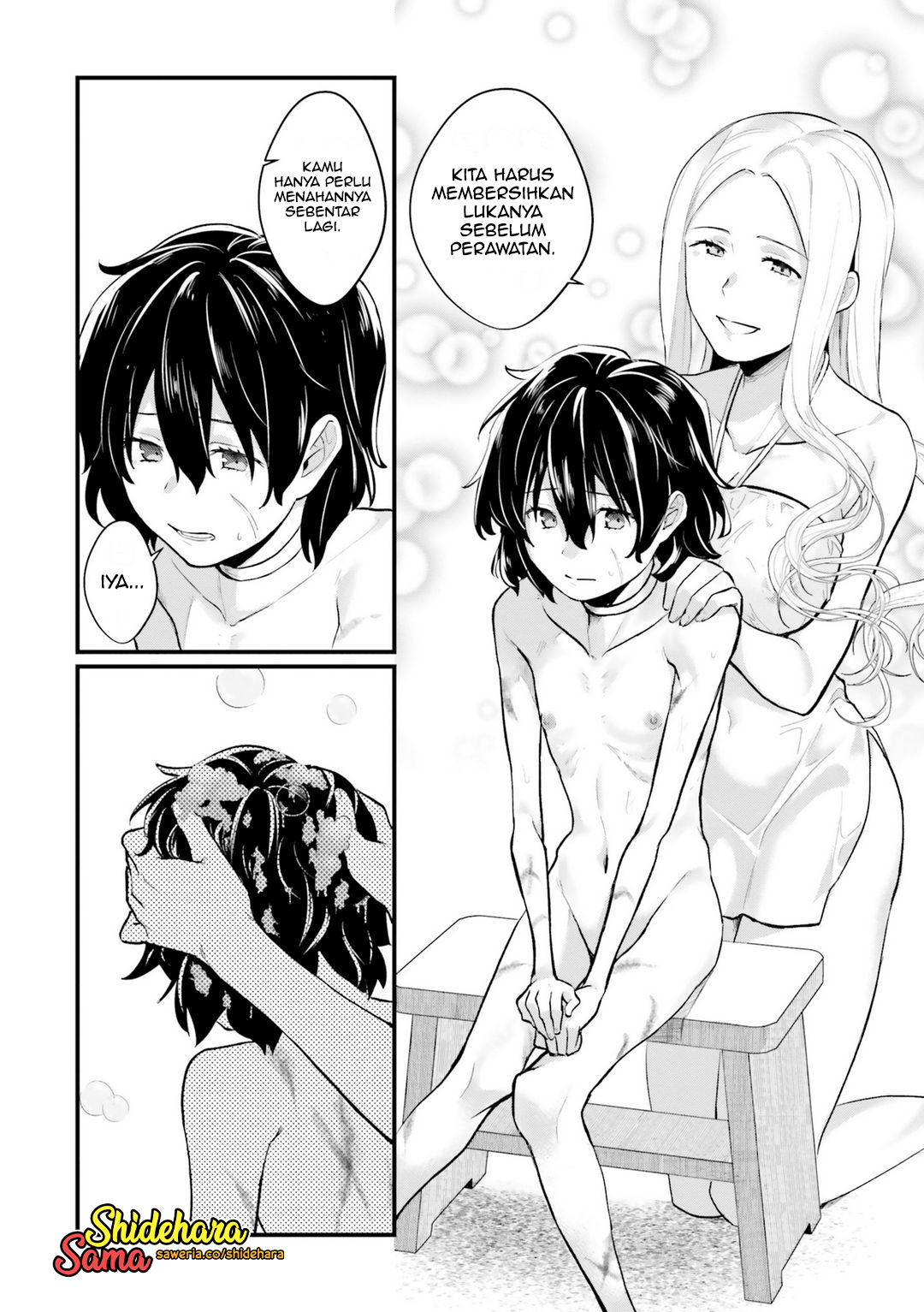 Yopparai Touzoku, Dorei no Shoujo wo Kau Chapter 2 - halaman 11