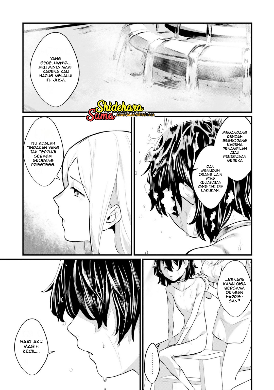 Yopparai Touzoku, Dorei no Shoujo wo Kau Chapter 2 - halaman 12
