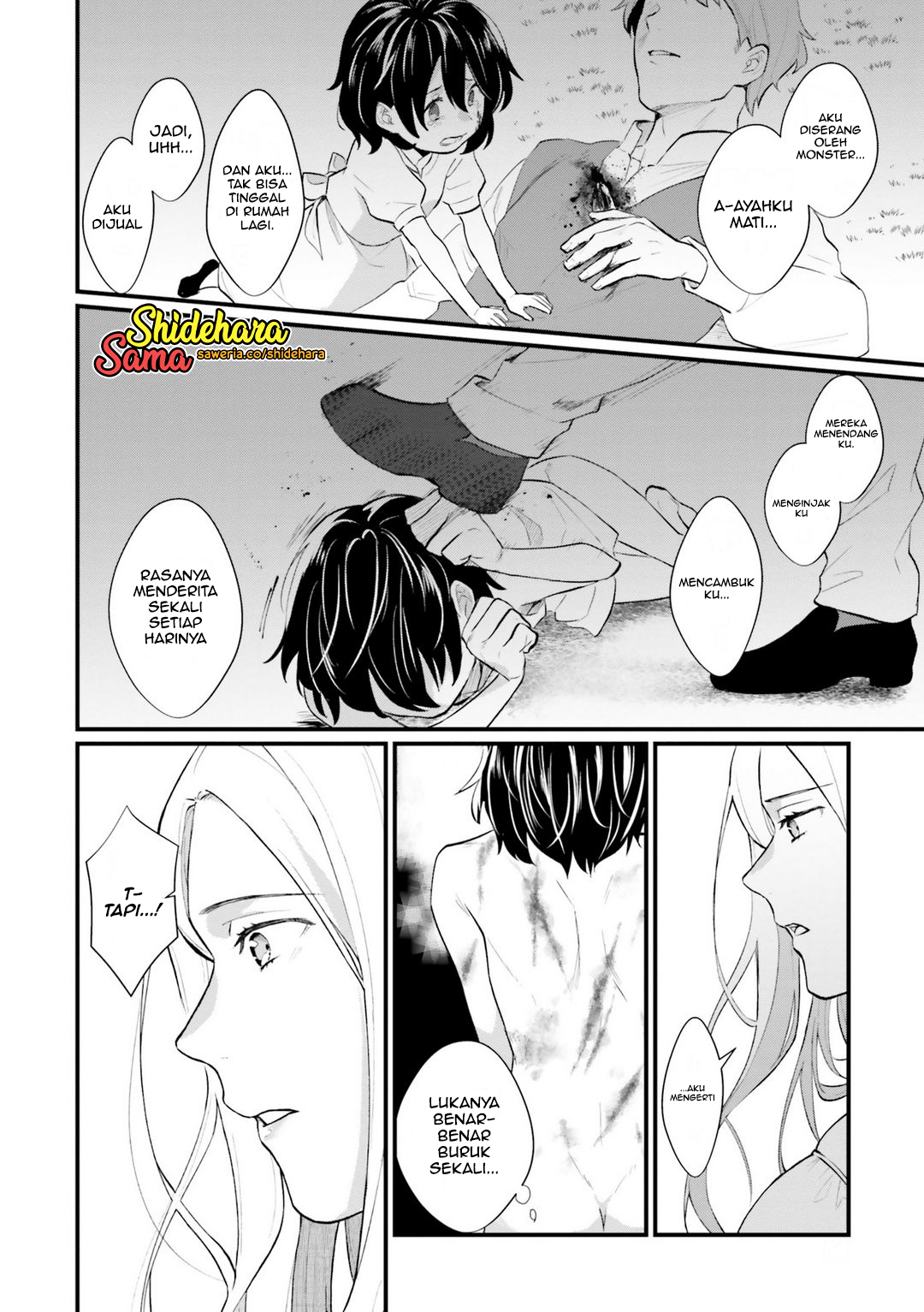 Yopparai Touzoku, Dorei no Shoujo wo Kau Chapter 2 - halaman 13