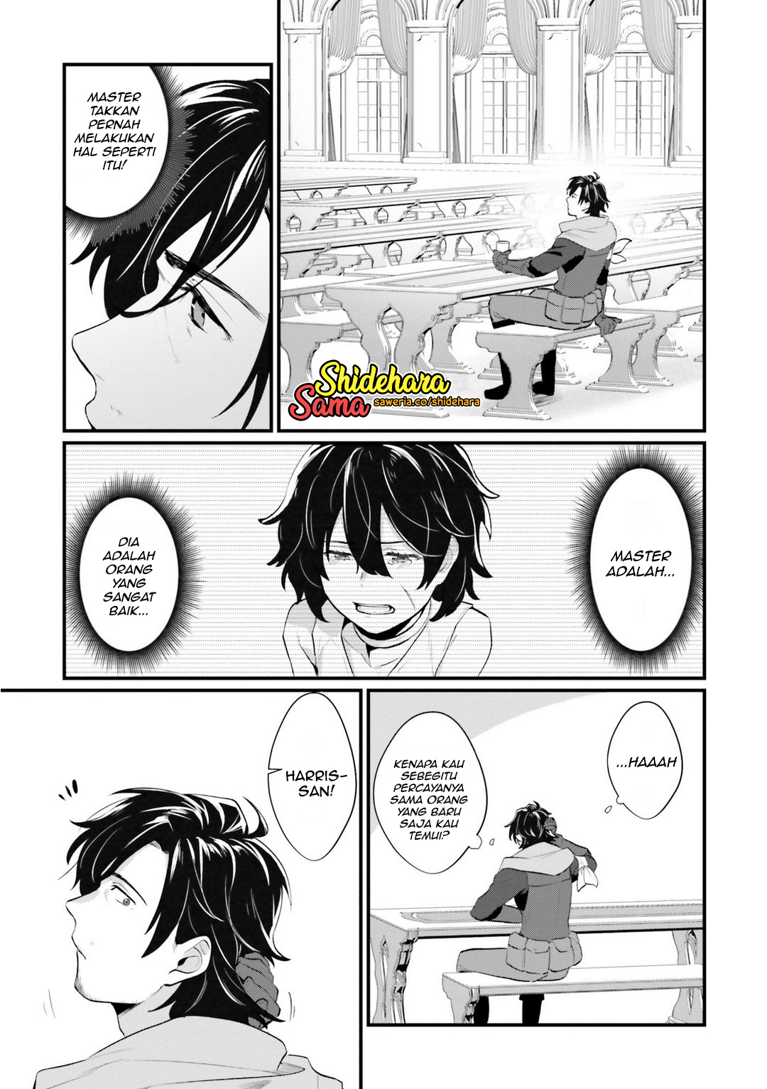 Yopparai Touzoku, Dorei no Shoujo wo Kau Chapter 2 - halaman 16