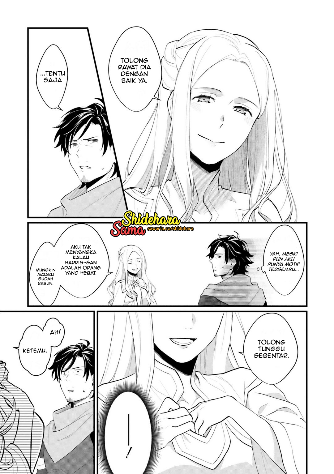 Yopparai Touzoku, Dorei no Shoujo wo Kau Chapter 2 - halaman 18