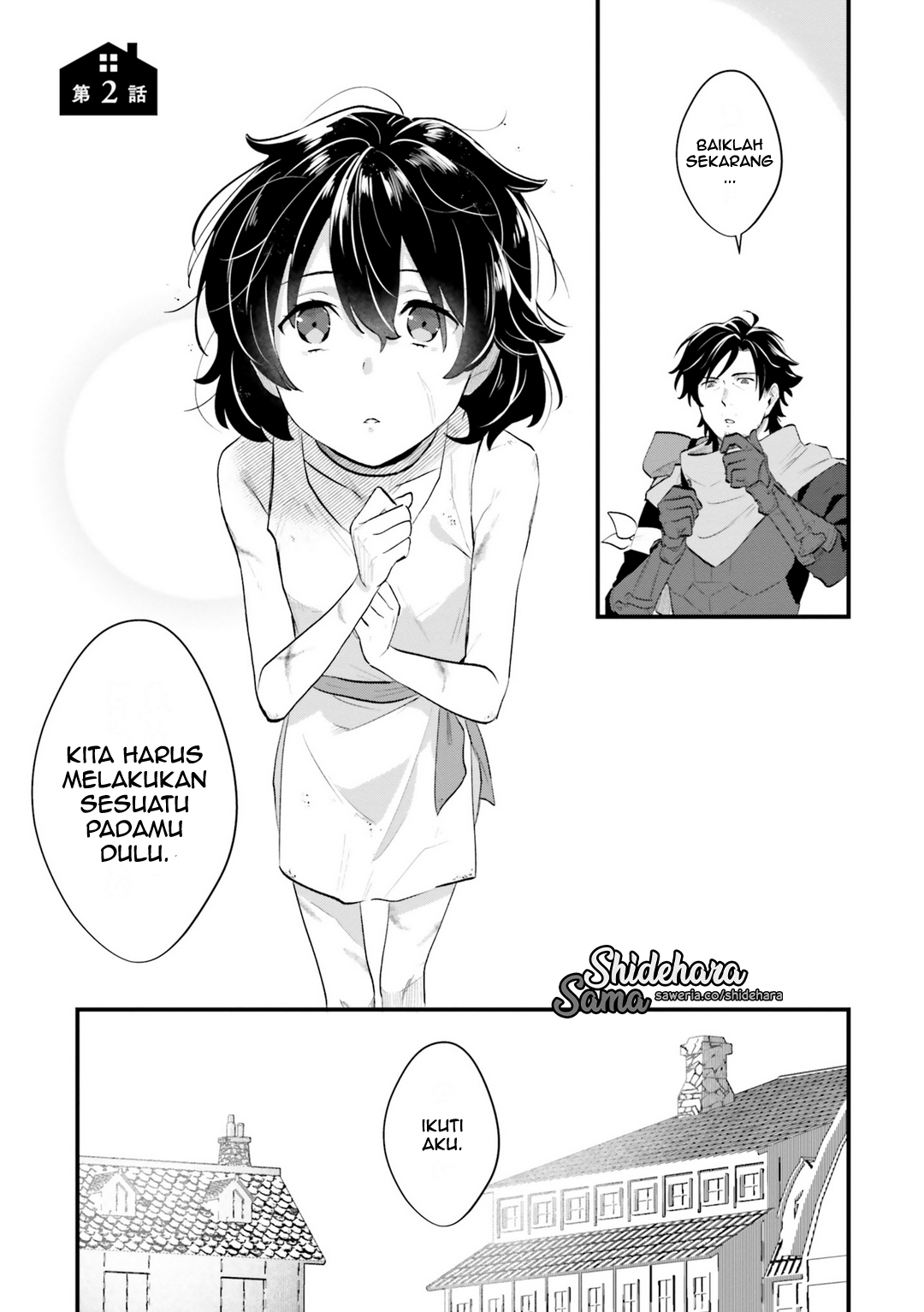 Yopparai Touzoku, Dorei no Shoujo wo Kau Chapter 2 - halaman 2