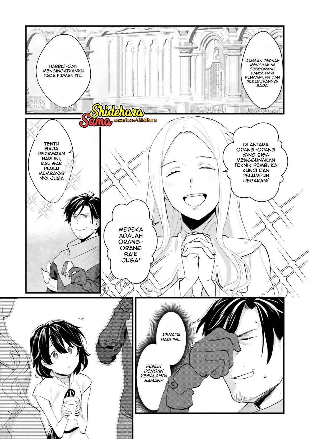Yopparai Touzoku, Dorei no Shoujo wo Kau Chapter 2 - halaman 20