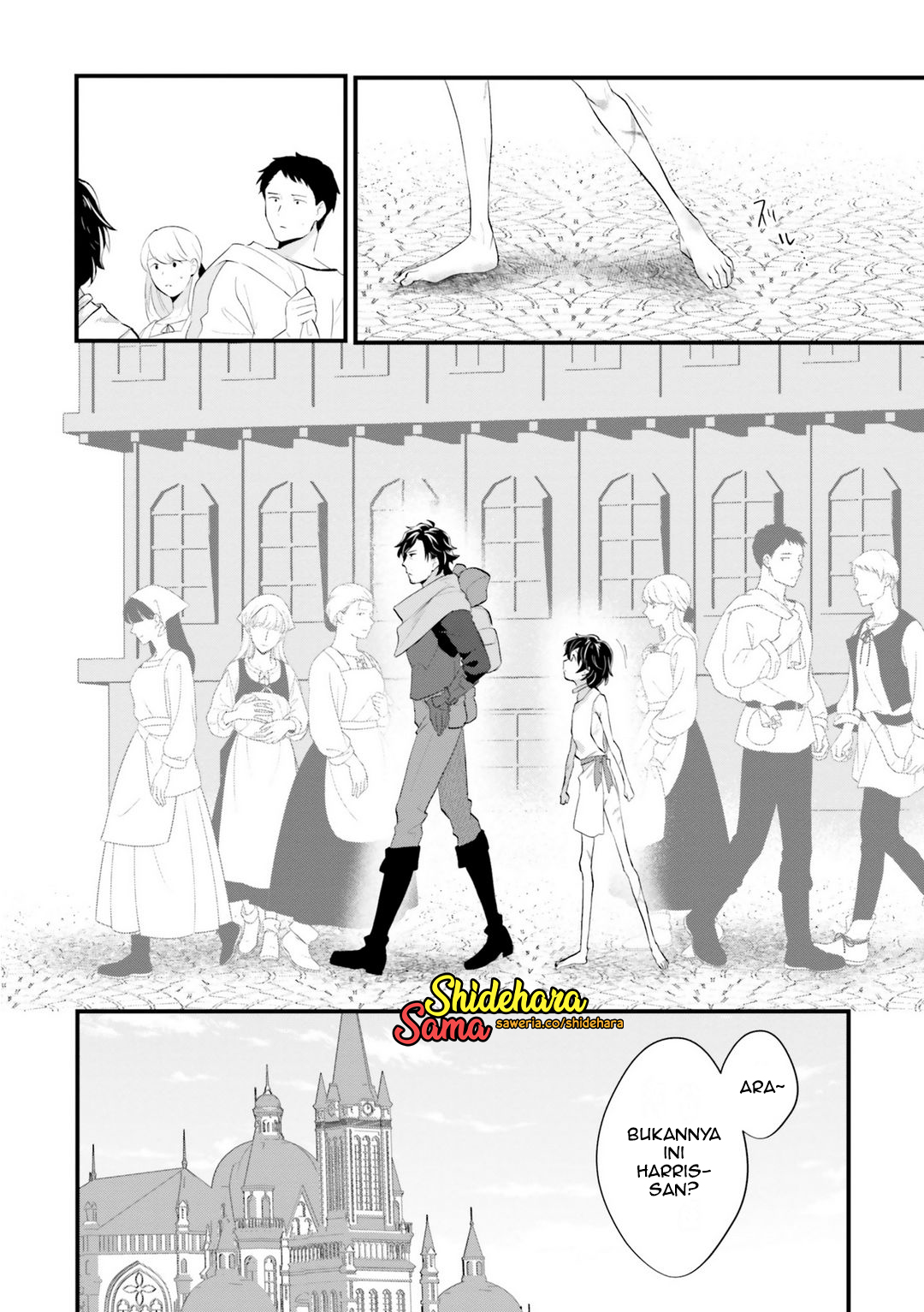 Yopparai Touzoku, Dorei no Shoujo wo Kau Chapter 2 - halaman 3