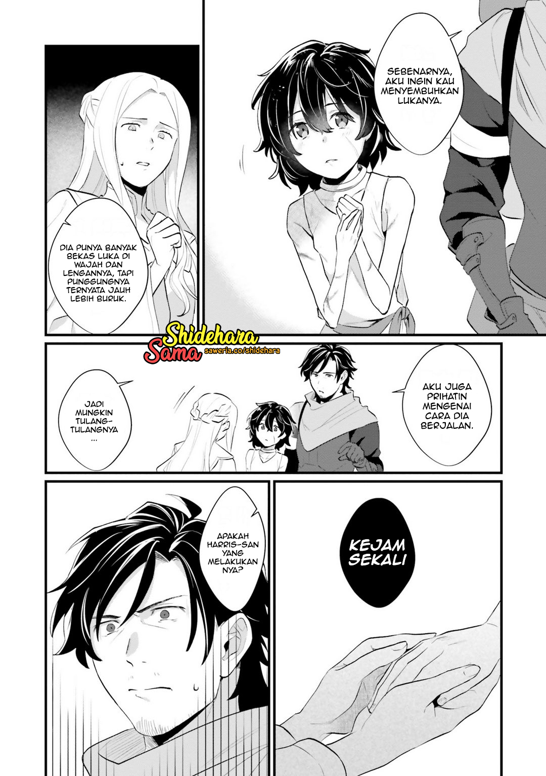 Yopparai Touzoku, Dorei no Shoujo wo Kau Chapter 2 - halaman 5