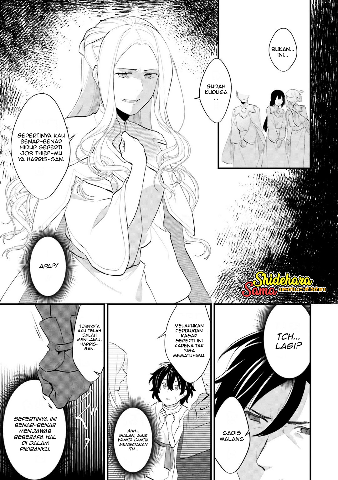 Yopparai Touzoku, Dorei no Shoujo wo Kau Chapter 2 - halaman 6